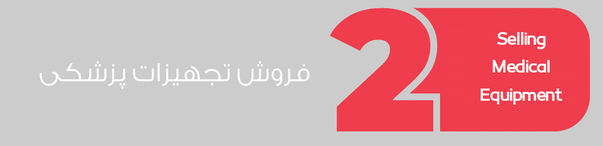 خدمات ما