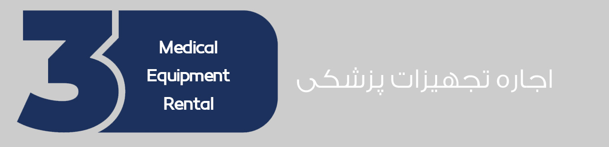 خدمات ما